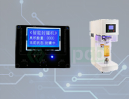 Can Sealing Machine Solutions with Fany PCB Design